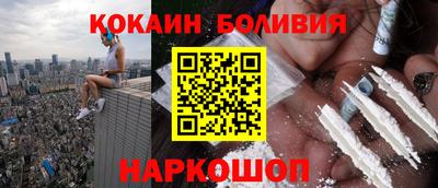 дживик Краснодар