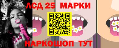 дживик Краснокаменск