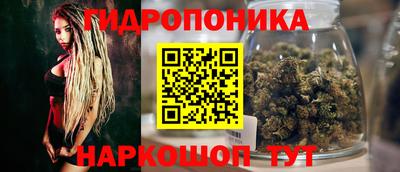 дистиллят марихуана Лесосибирск