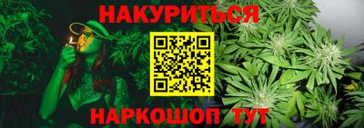 дживик Краснодар