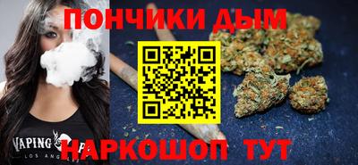 дживик Краснодар