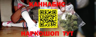 дживик Краснодар