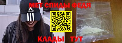 дживик Краснокаменск