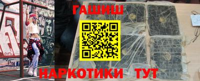 дживик Краснодар