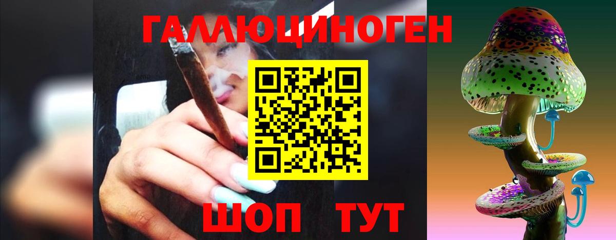 Альфа ПВП Ефремов